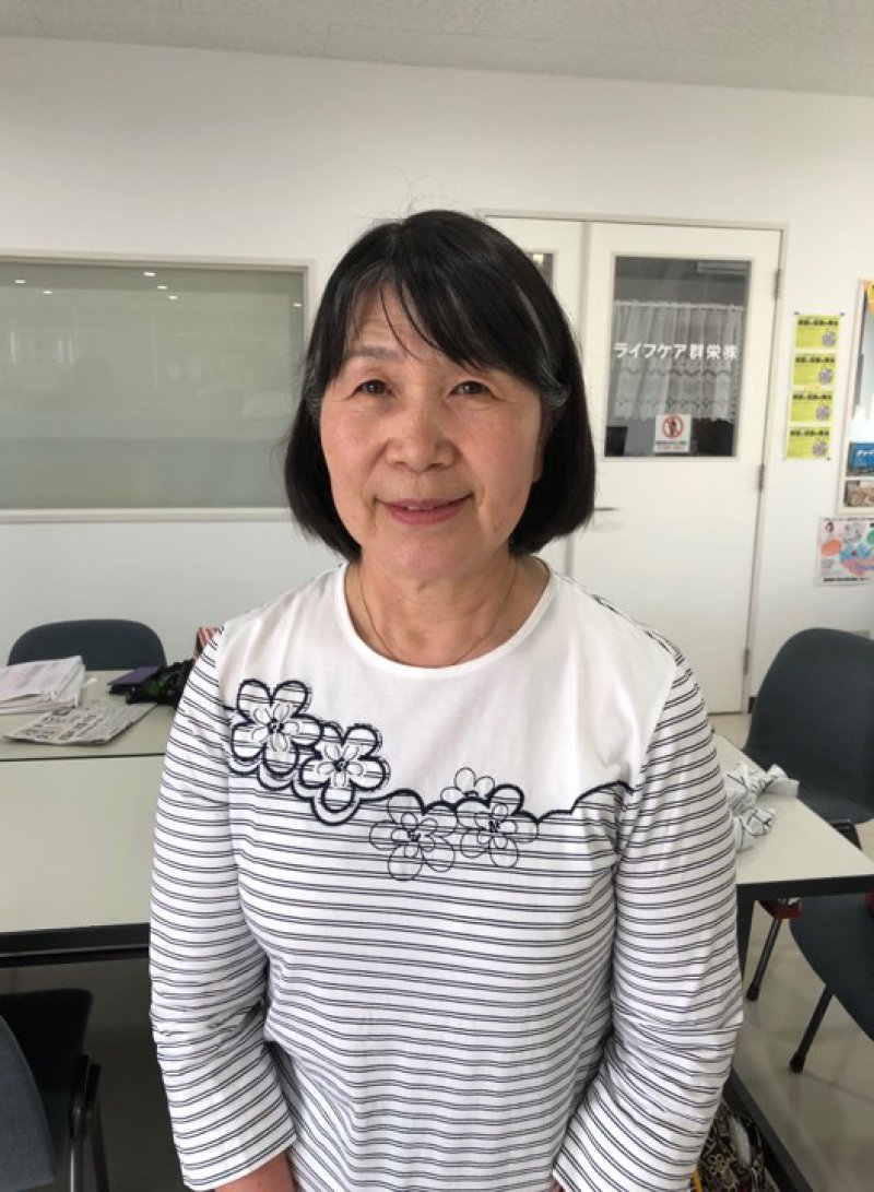 春山 政子