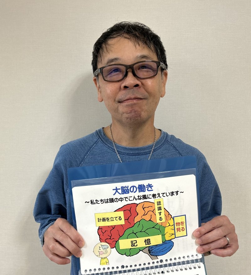 島尻 俊彦
