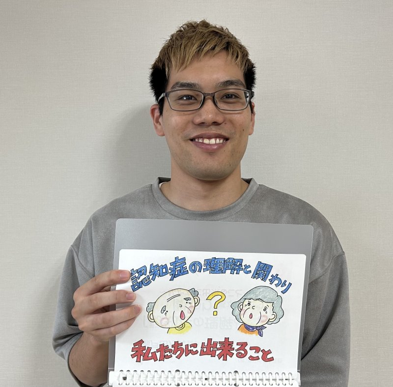 武田 一利