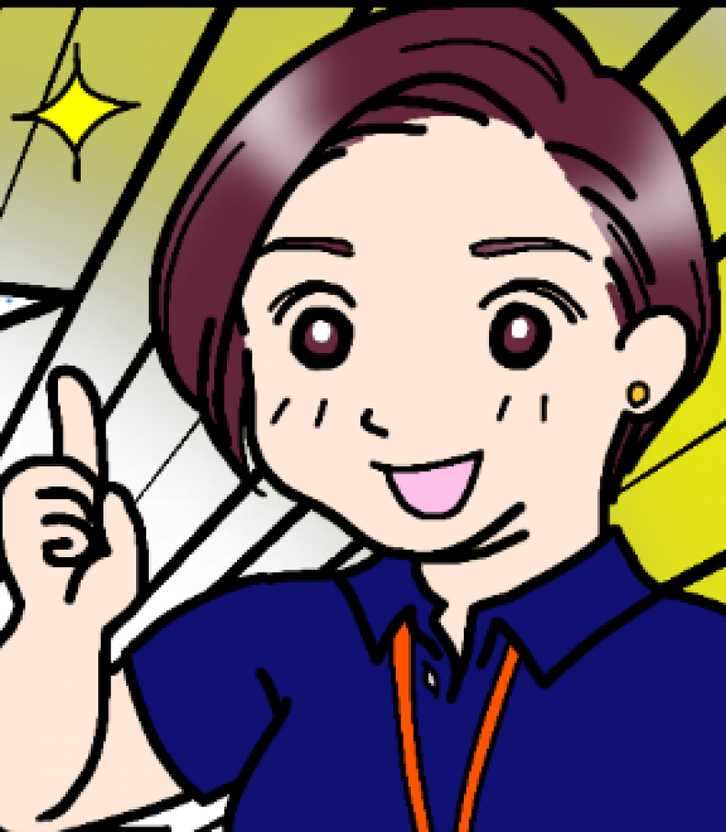 田上　晃子