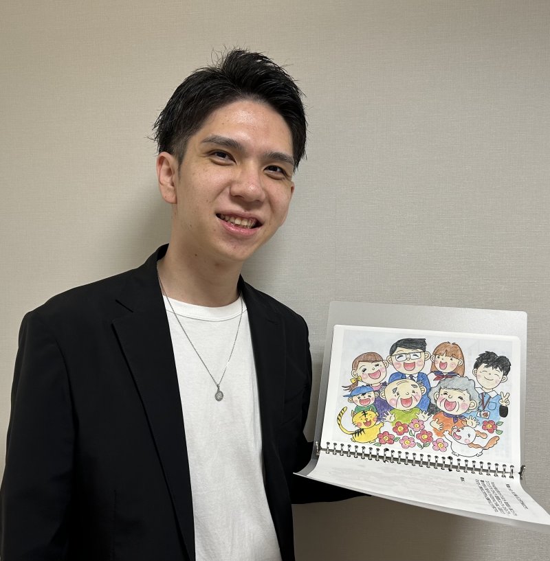 知念将史